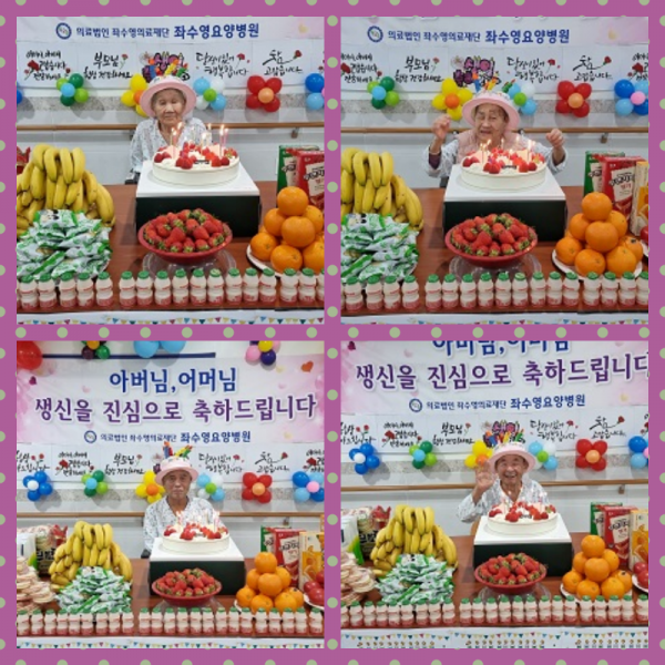eaa91ad85a8d9cbca307fccdee8f721d_1743476260_1151.png