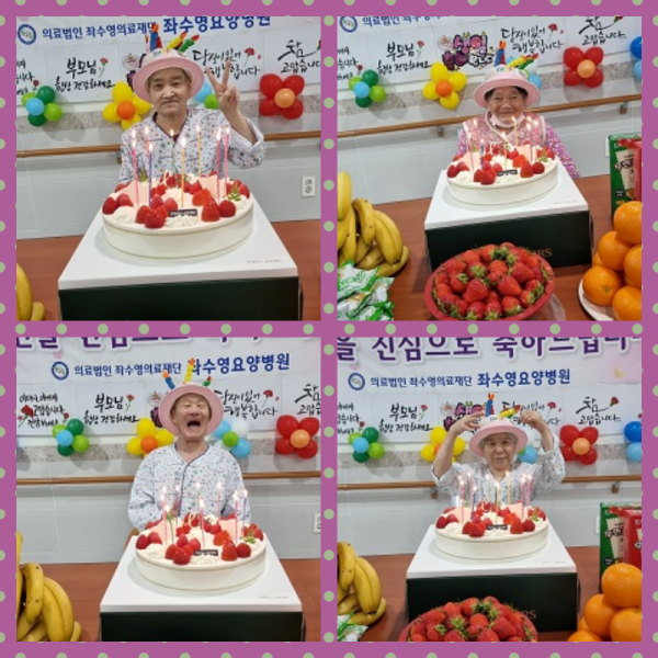eaa91ad85a8d9cbca307fccdee8f721d_1743476260_359.png