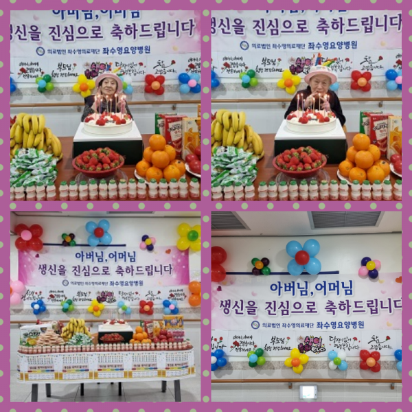 eaa91ad85a8d9cbca307fccdee8f721d_1743476261_2089.png